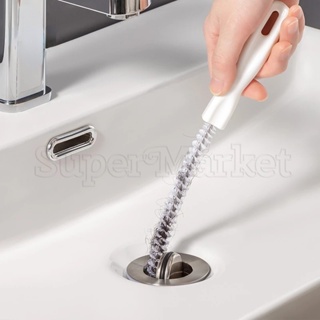 Kitchen Craft 30cm Long Thin Sink Overflow / Drain Flexible