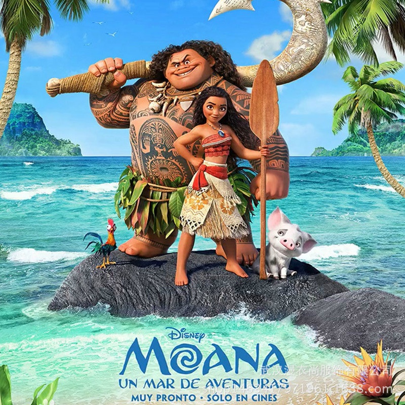 Ocean Romance Moana Moana Moana cospla Anime Costume Halloween Costume ...