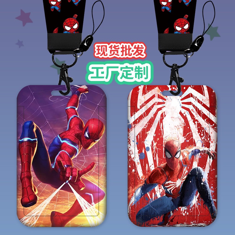 Creative Cartoon Spider Man Student ID Work Card Hanging Rope Cartoon ...