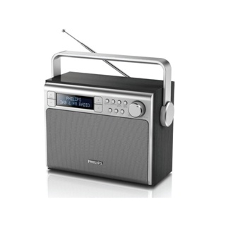 philips radio - Media Players Best Prices and Online Promos - Audio Feb  2024 | Shopee Philippines
