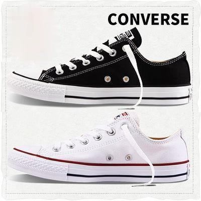 Converse Low Cut Canvas Shoes for Women and Men Unisex | Shopee Philippines