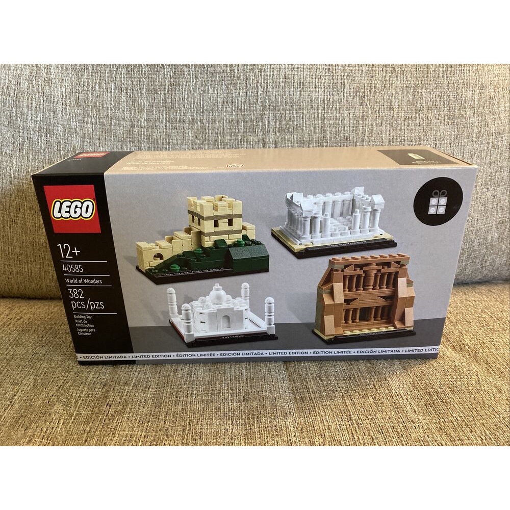 Lego architecture limited edition cheap