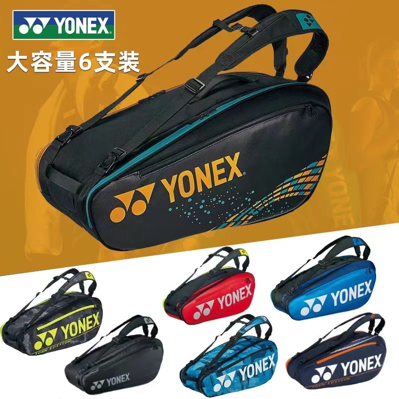 2023 New Yonex Badminton Bag TH Version 6pack International