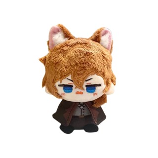 10cm Doll Bungo Stray Dogs Plush Dazai Osamu Edogawa Renpo Nakahara ...