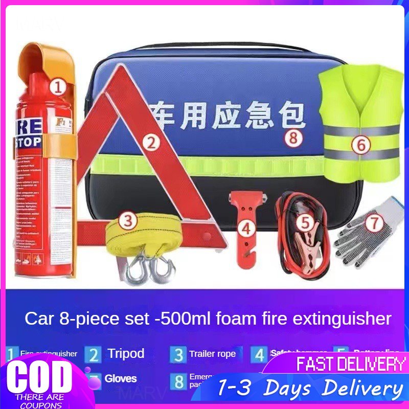 Car mounted fire extinguisher, outdoor portable car emergency rescue ...