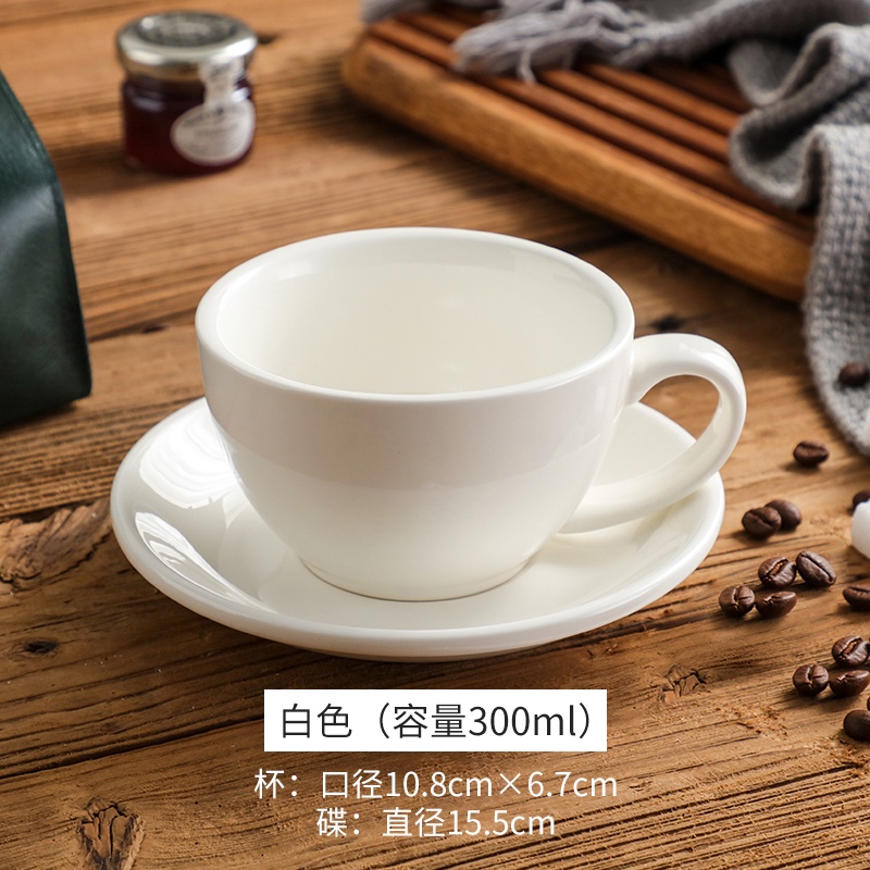 Kitchen Plus Matte Ceramic Cappuccino Cups 300mL Coffee Cup and Saucer ...