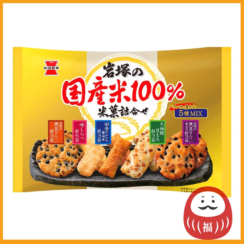 IWATSUKA 100 Japanese Rice Crackers Assortment 188g Shopee Philippines