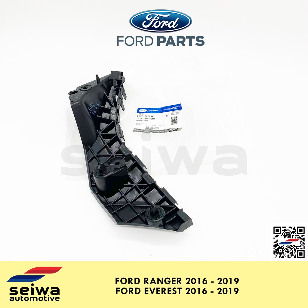 Martins Bumper Retainer Set For 2016-2019 Ford Explorer – Front Driver & Passenger Side – Lifetime Warranty