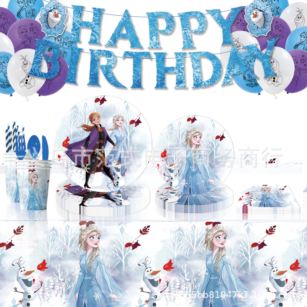 Frozen Cartoon Theme Party Decoration Anna Blue Girl's Birthday Party ...