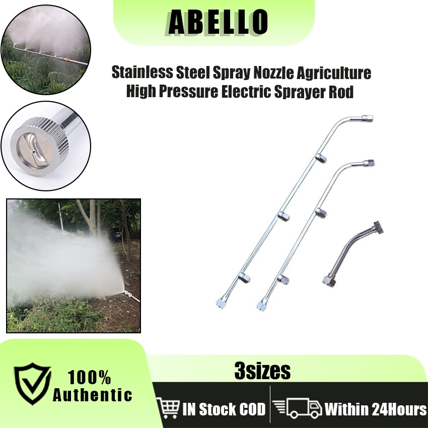 Fan-Shaped Mutiple Electric Sprayer Nozzle Rod Agricultural High ...
