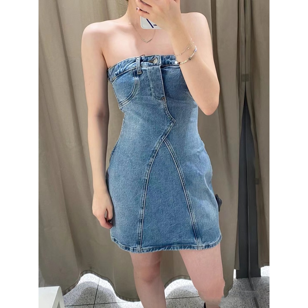 Denim dress clearance shopee