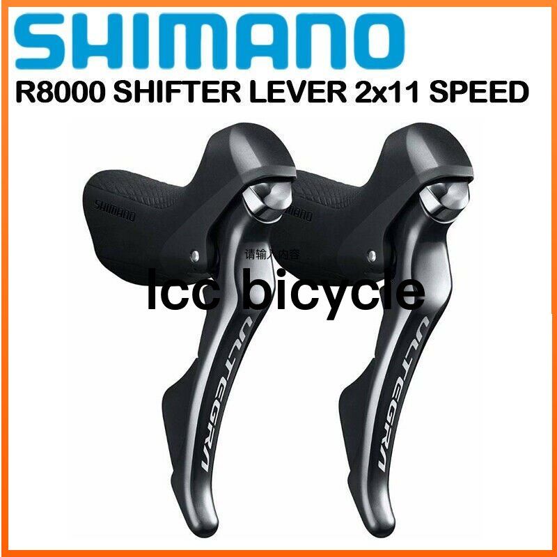 Shimano Ultegra ST R8000 Shifter 2x11 Speed Road Bike Dual Control Left ...