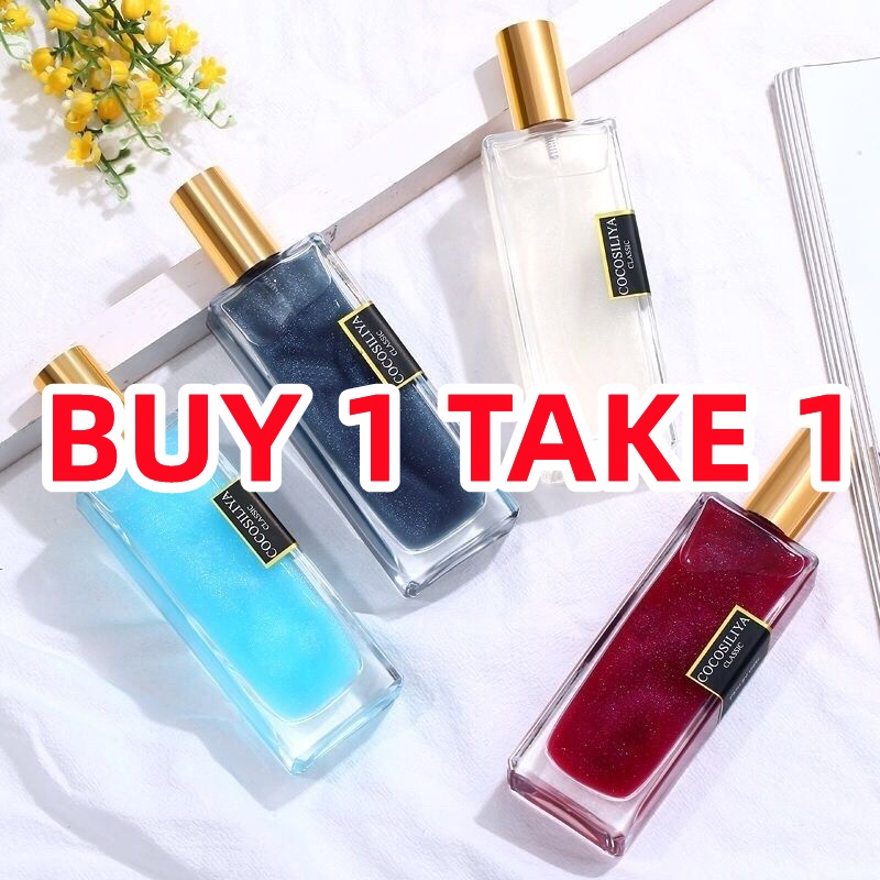 【BUY 1 TAKE 1】Sweet Night Perfume Colorful Shimmer Body Mist Perfume