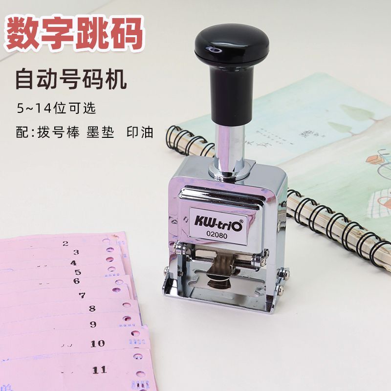 6 Digit Numbering Machine Axent Numbering Machine A-06 - Karachi Stationers