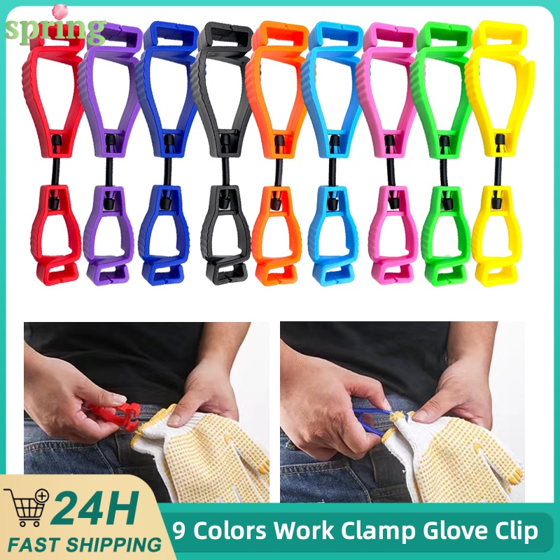 9 Colors Glove Clip Holder Hanger Labor Work Clamp Grabber Safety Work ...