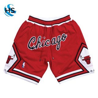 Short nba hot sale chicago bulls