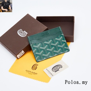 Shop goyard for Sale on Shopee Philippines