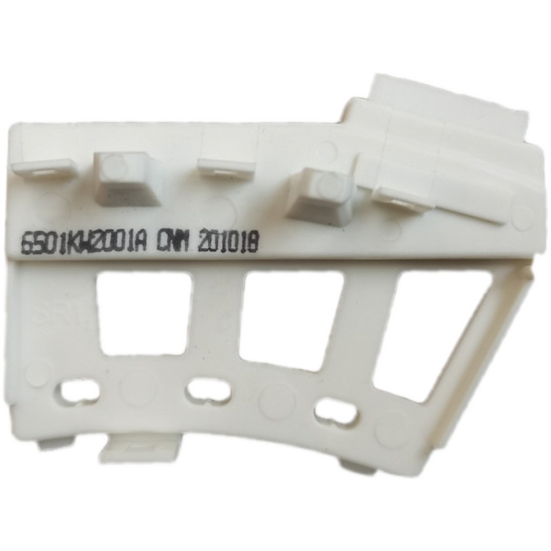 Brand New LG Washing Machine Motor Hall Sensor 6501KW2002A B Motor Hall ...