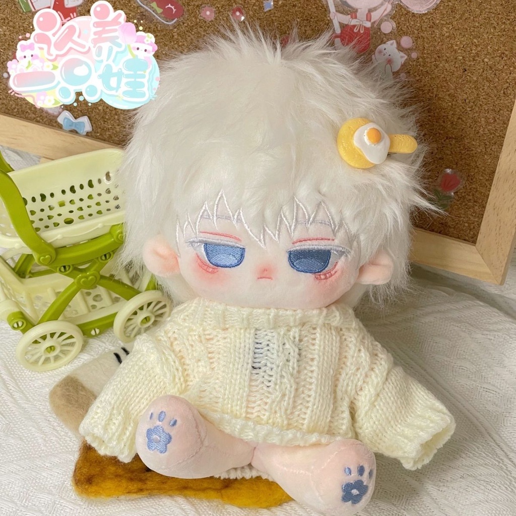20cm Doll Clothes Jujutsu Kaisen Gojou Gojo Satoru Plushie Plush Doll ...