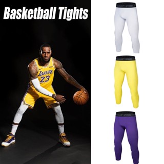 Men'S Pro Or Dy Random Sports Tights Basketball Leggings Fitness