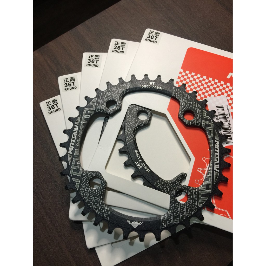 40T,42T,44T,46T,48T,50T,52T Chainring 104 BCD Oval and Round Chainring ...