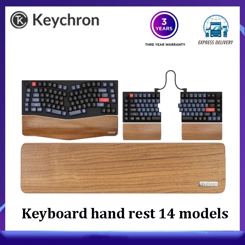 (in stock)Keychron mechanical keyboard walnut palm rest wristband for