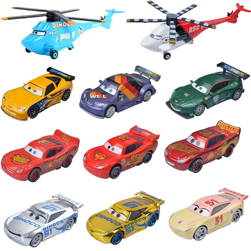Helicopter car model online