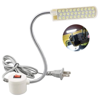 Adjustable Brightness Sewing LED Lights Multifunctional Flexible Work Lamp  Sewing Clothing Machine Light for Drill Press Lathe