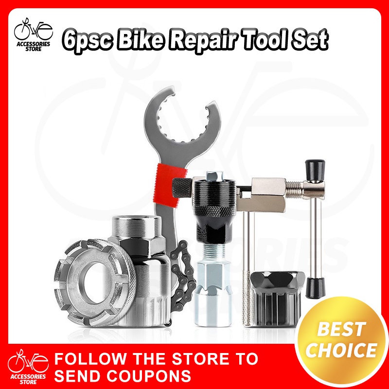 mtb axle - Best Prices and Online Promos - Oct 2026 | Shopee Philippines