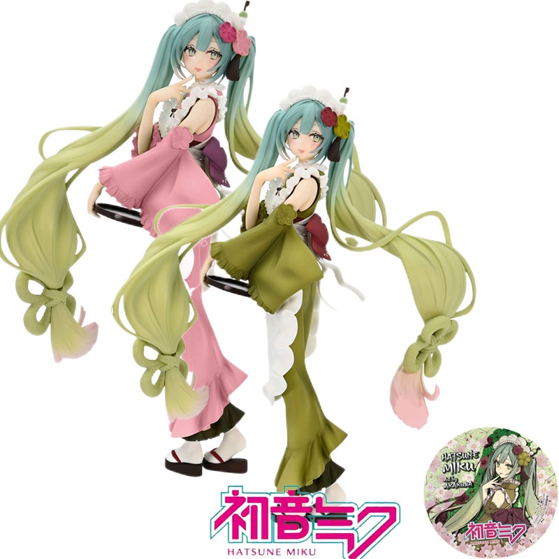 Furyu Hatsune Miku Figure Matcha Green Tea Parfait Sweet Vocaloid Miku