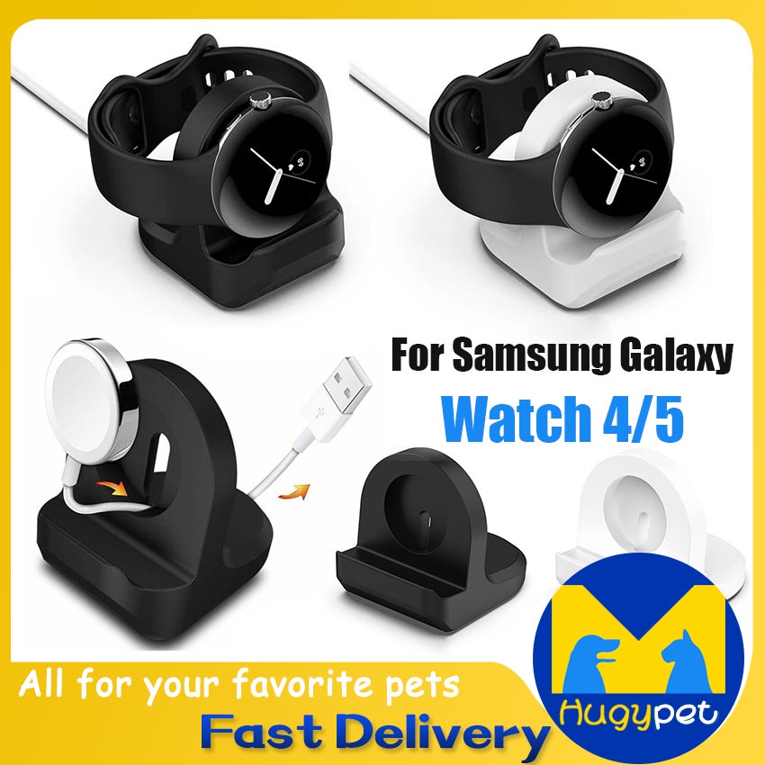 Silicone Watch Charging Base Bracelet Wireless Charger Stand Holder For