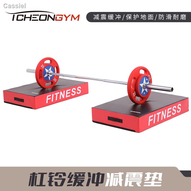 Barbell cushion pad gym deadlift weightlifting platform soundabsorbing