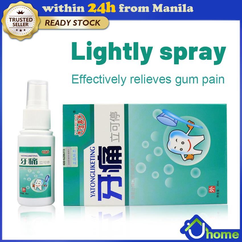 【SOYACAR】35ml Toothache Spray Chinese Herbal Medicine Oral Spray