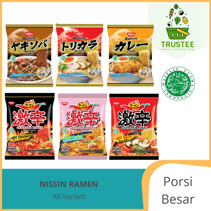 Nissin Gekikara Instant Noodles Halal Japanese Ramen Large Serving