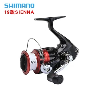2021 SHIMANO NASCI 500 1000 2500 C3000 4000XG 4000 C5000XG Spinning Fishing  Reel HAGANE Gear Saltwater