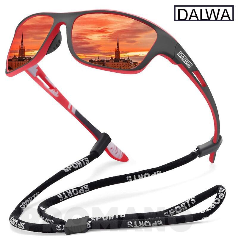 Dalwa Polarized Fishing Sunglasses Men Hiking Classic UV400 Eyewear ...