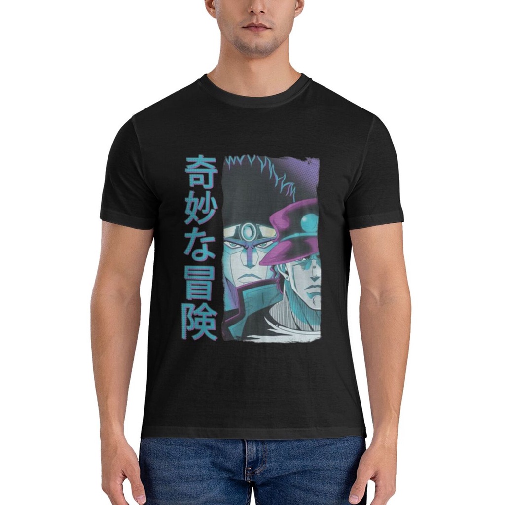 Jojo Bizarre Adventure Kanji Jotaro Kujo Graphics Cotton Print Tshirt ...