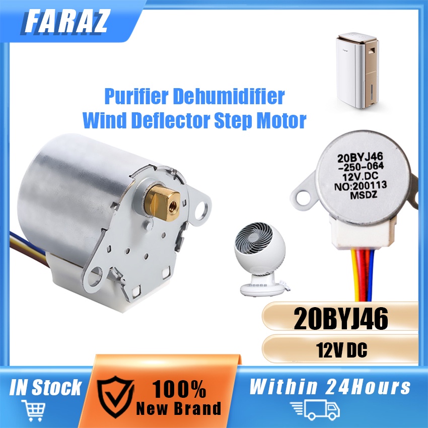 Panasonic Air Conditioner Swing Motor Stepper motor 20BYJ46 12V DC