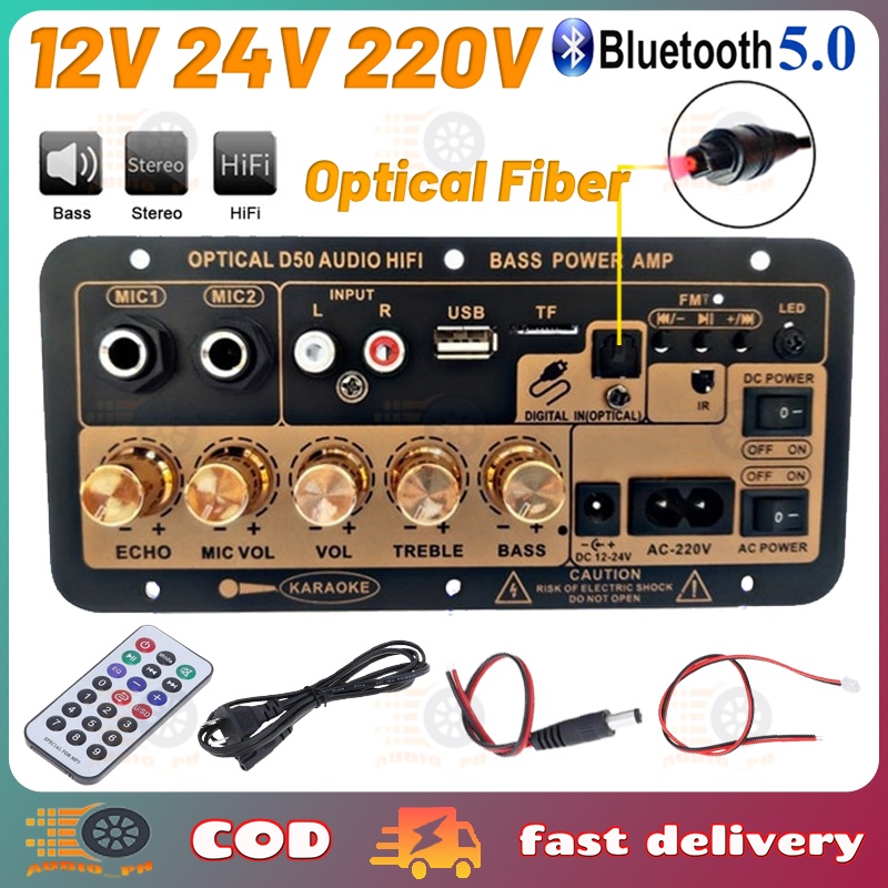 AC DC 220V HIFI BASS POWER AMP Digital Bluetooth Stereo Amplifier Board