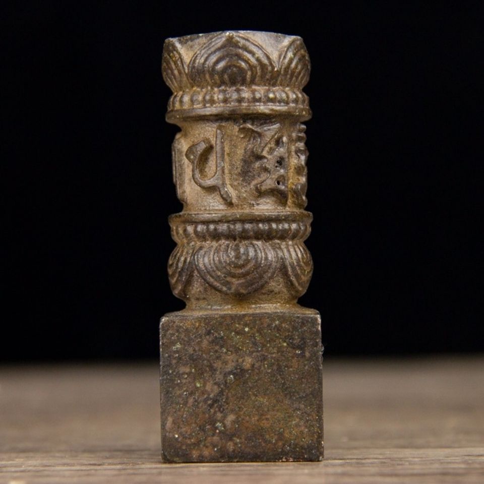 Antique Collection Red Copper Sanskrit Seal Solid Old Copperware Seal