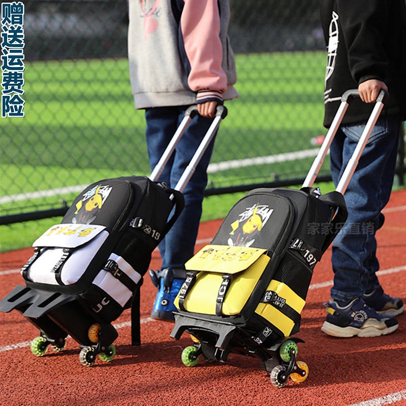 Trolley School Bag Boy Elementary School Students Grades 46 Children