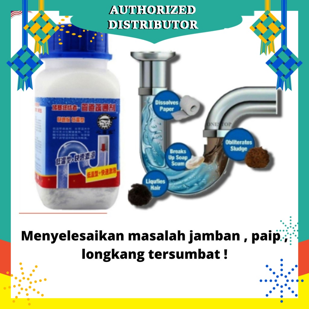 Sink Pipe Hole Washer Clean pipe drain | Shopee Philippines