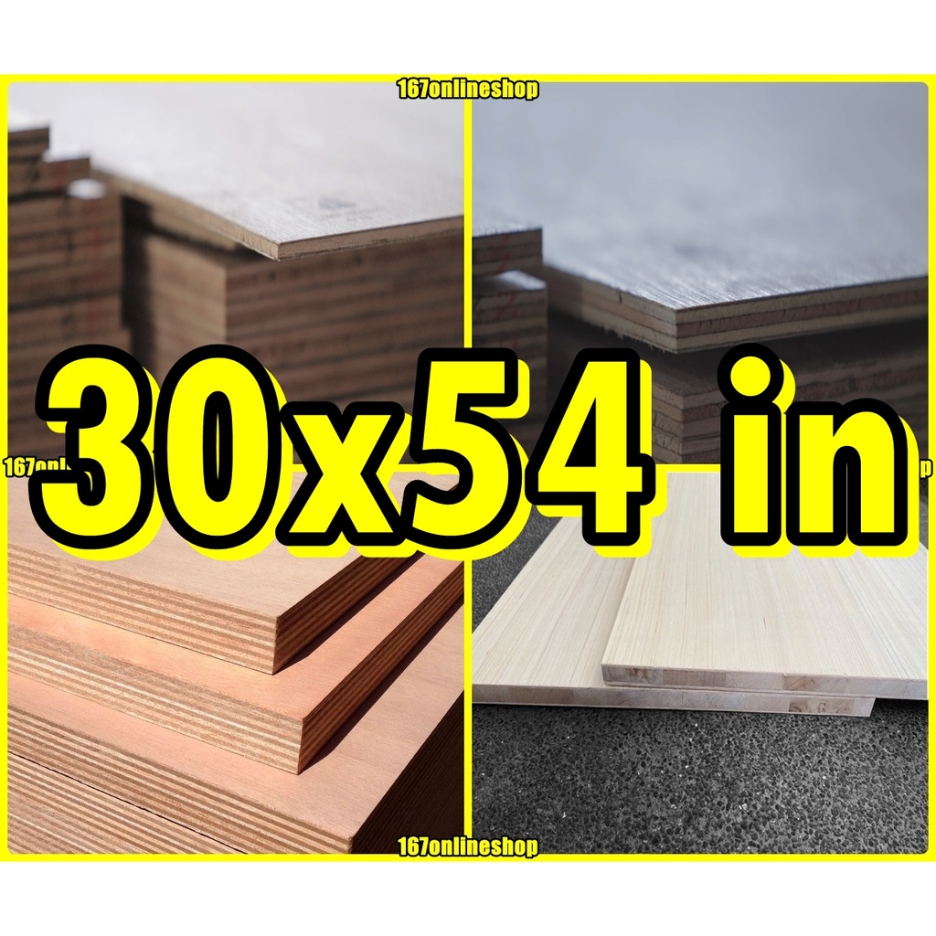 lynshop 30x54 or 54x30 inches plywood plyboard marine ordinary pre cut ...