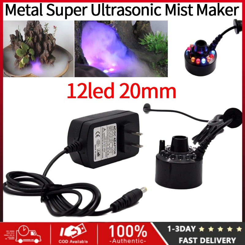 1PC Single Head Mist Maker Fog Machine Atomizer Fogger Water Fountain ...