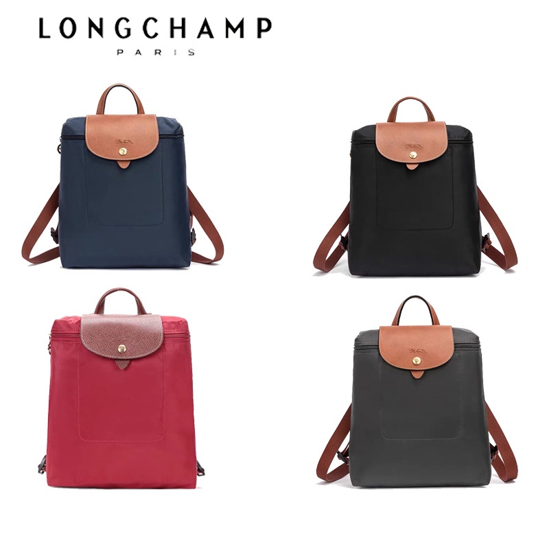 Longchamp Authentic 70th Anniversary 1699 619 Backpack Nylon Foldable