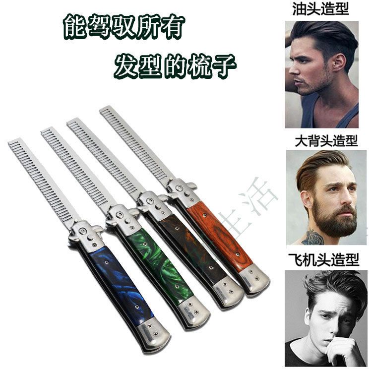 Stainless Steel Comb Men Oil Head Comb Large Back Head Handy Tool Hair ...