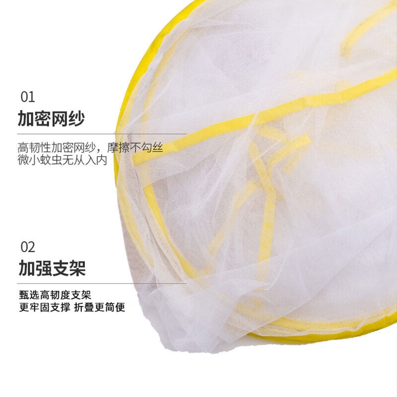 [Yisen]#Mini Mosquito Net Portable Foldable Small Travel Outdoor ...