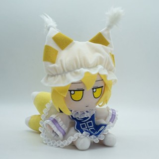 NEW Touhou Project Yakumo Ran FUMO Plush Toys Stuffed Dolls Gift For ...