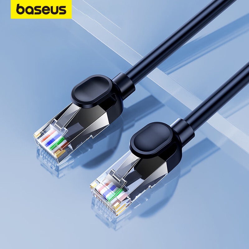 Baseus High Speed CAT5 Gigabit Cable 1000Mbps Cable