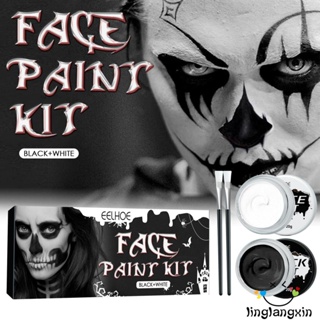 Halloween Face Paint Kit